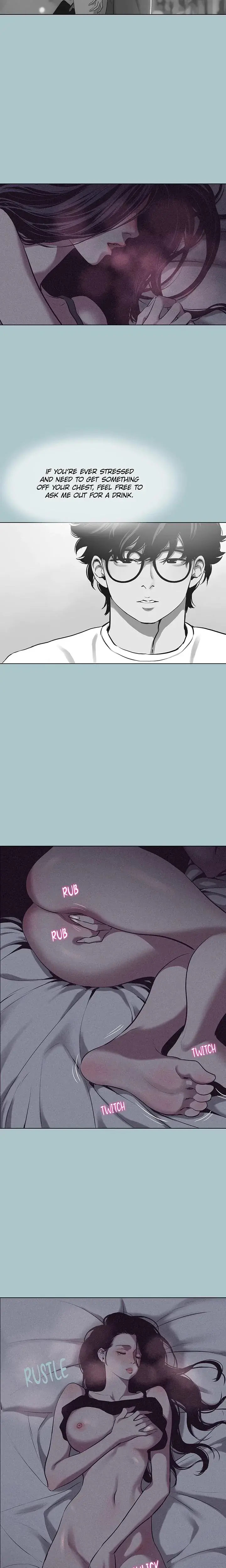 Not Interested Chapter 12 - Page 6