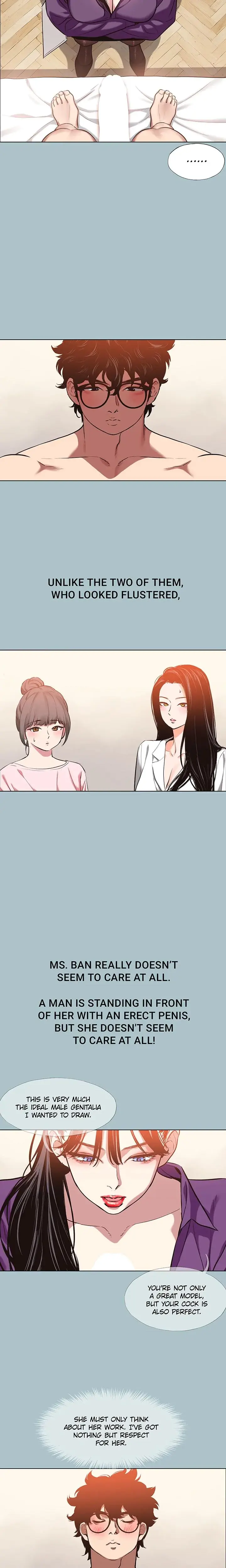 Not Interested Chapter 13 - Page 7