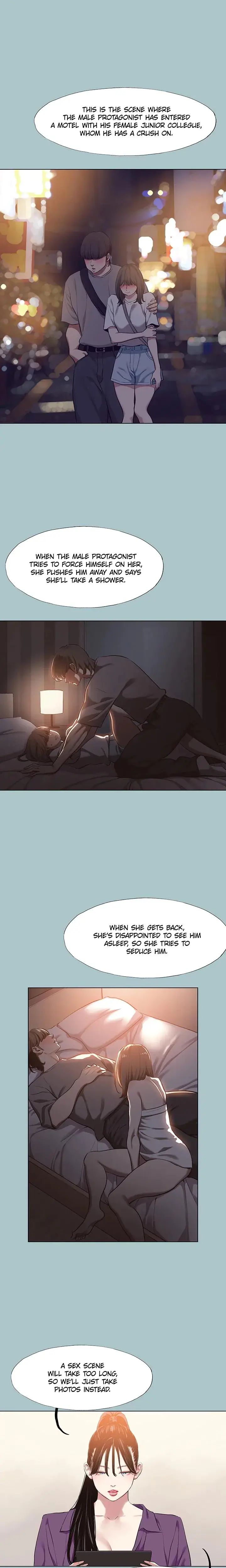 Not Interested Chapter 14 - Page 1