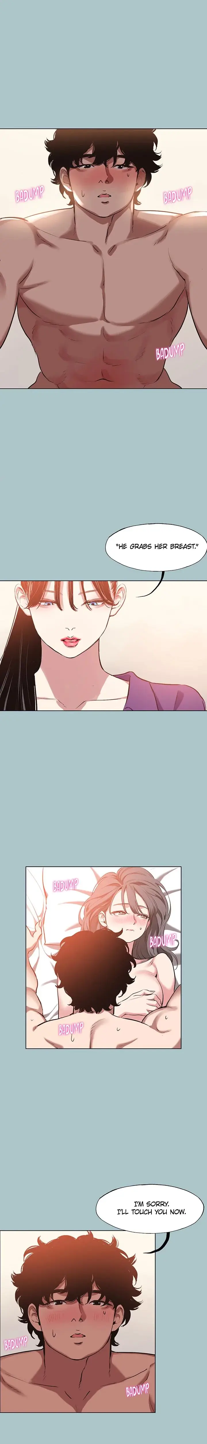 Not Interested Chapter 14 - Page 11
