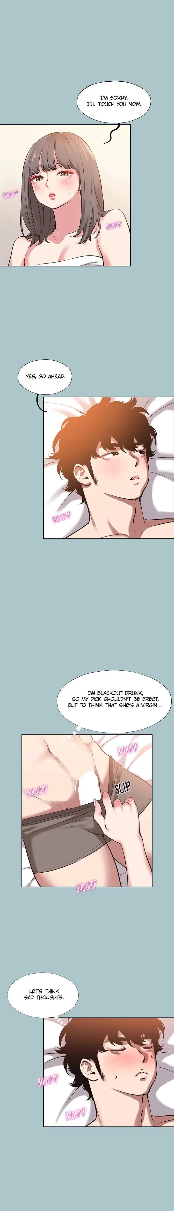 Not Interested Chapter 14 - Page 7