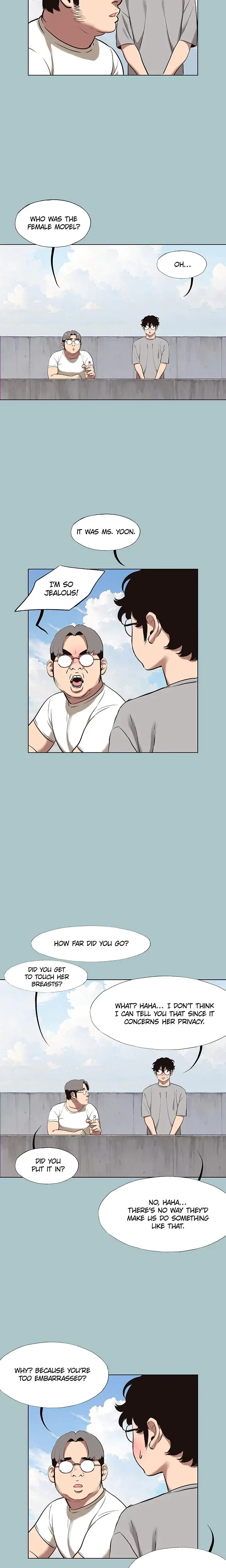 Not Interested Chapter 15 - Page 14