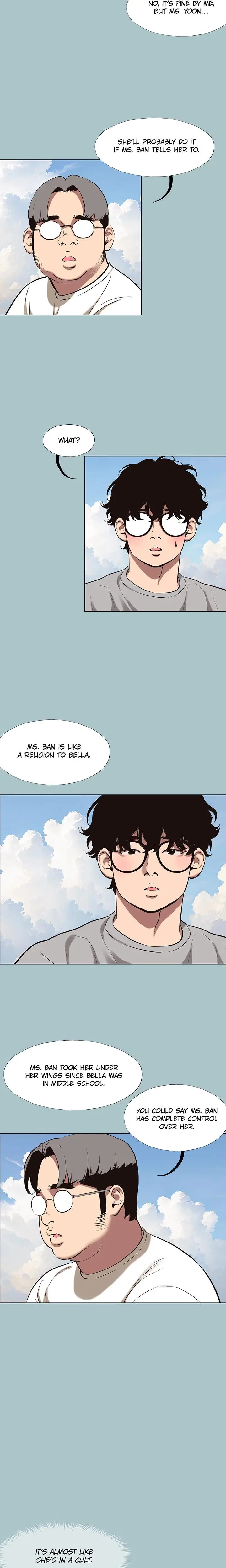 Not Interested Chapter 15 - Page 15