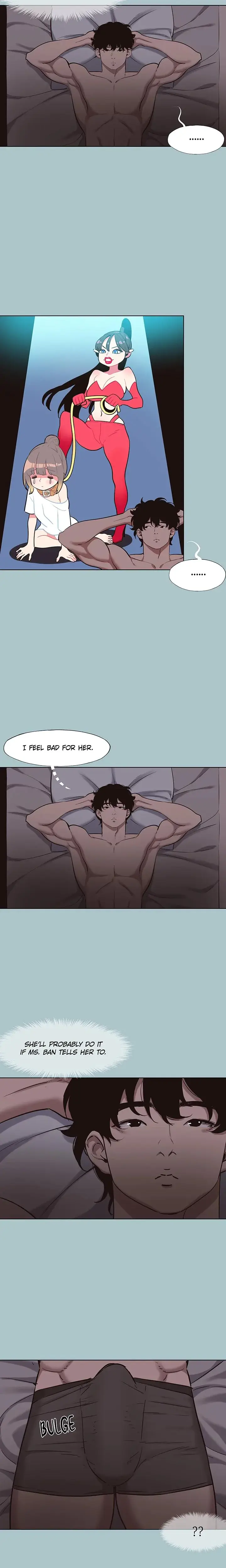 Not Interested Chapter 15 - Page 16