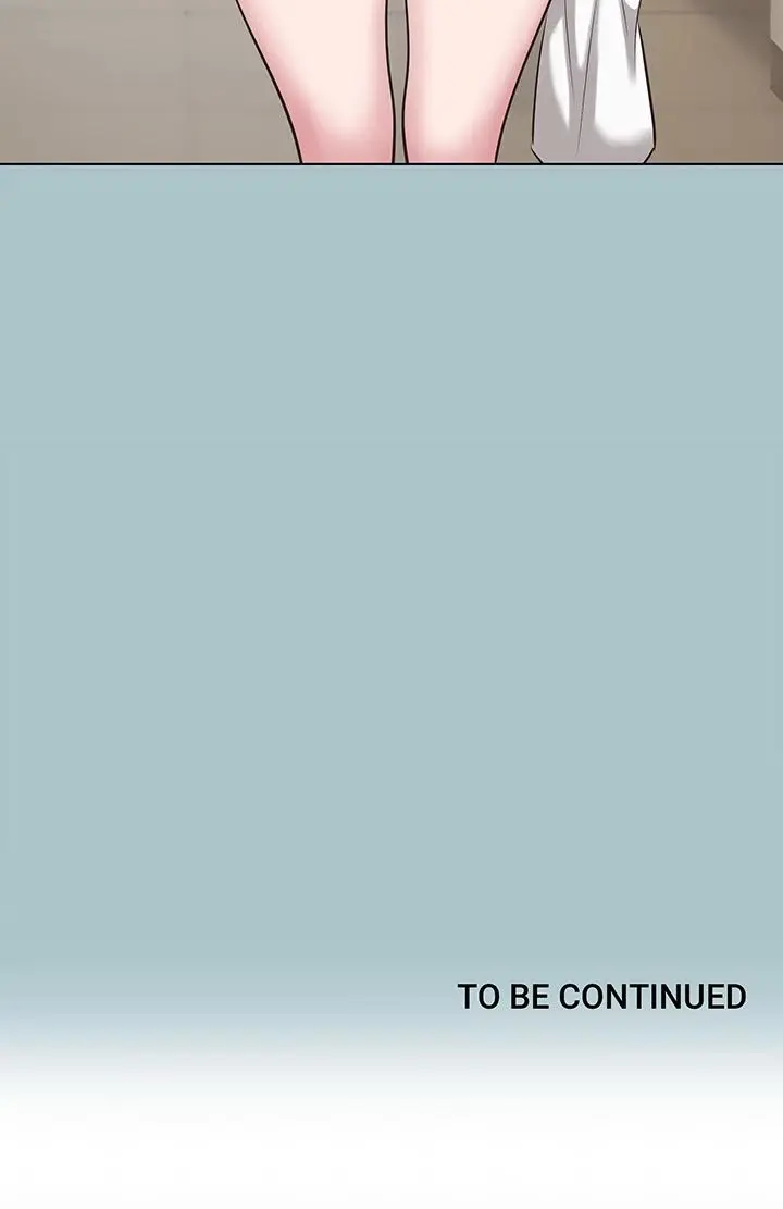 Not Interested Chapter 16 - Page 17
