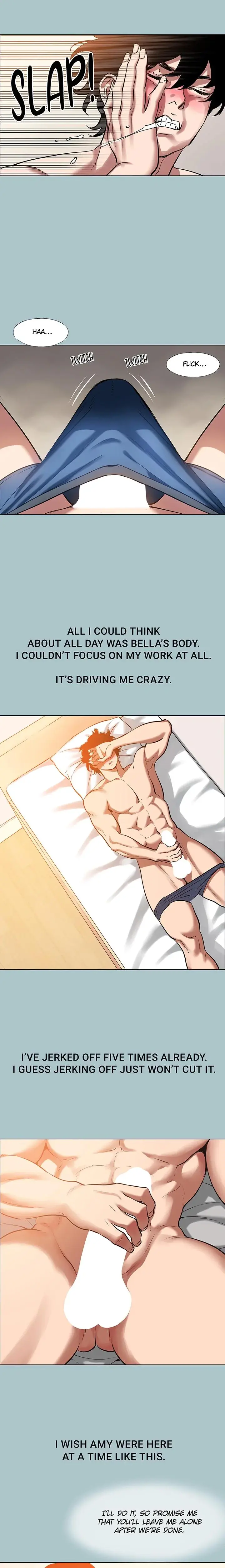 Not Interested Chapter 16 - Page 4
