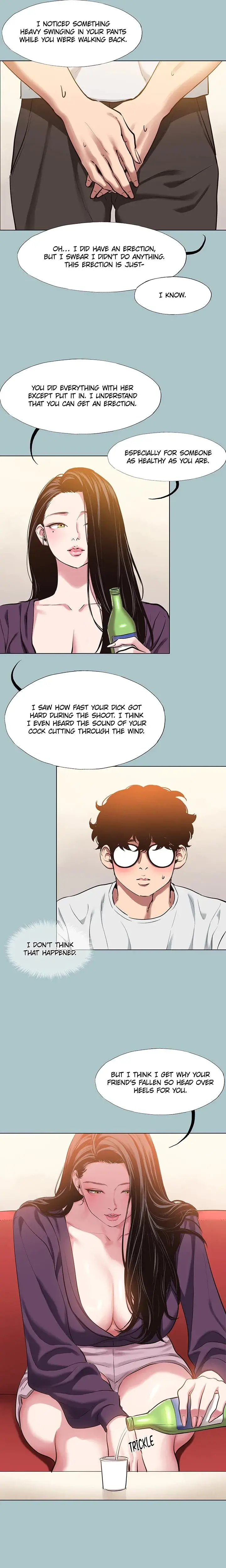 Not Interested Chapter 17 - Page 12