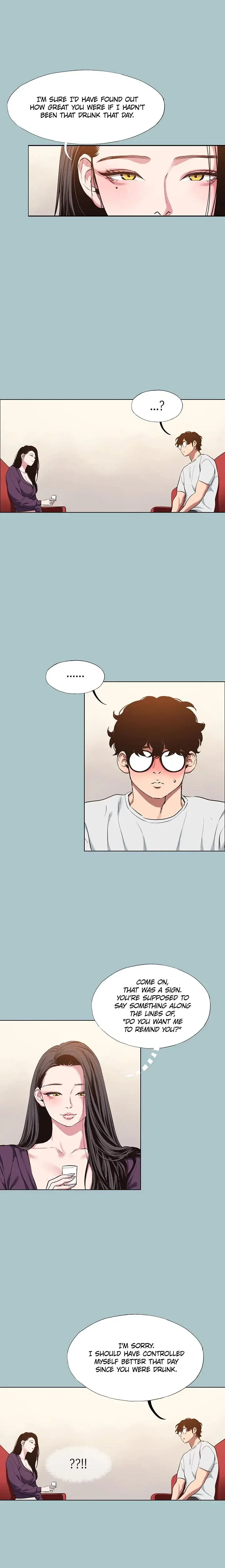 Not Interested Chapter 17 - Page 13