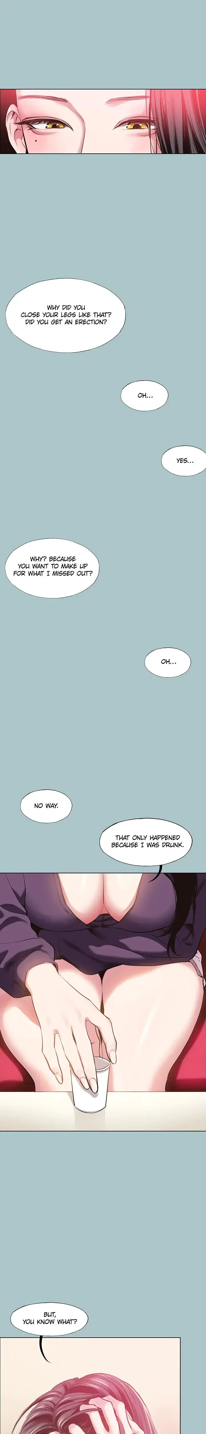 Not Interested Chapter 17 - Page 15