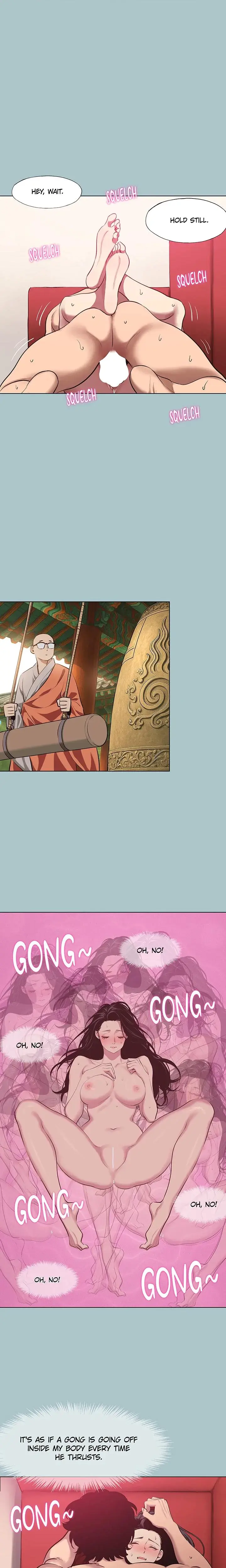 Not Interested Chapter 18 - Page 14