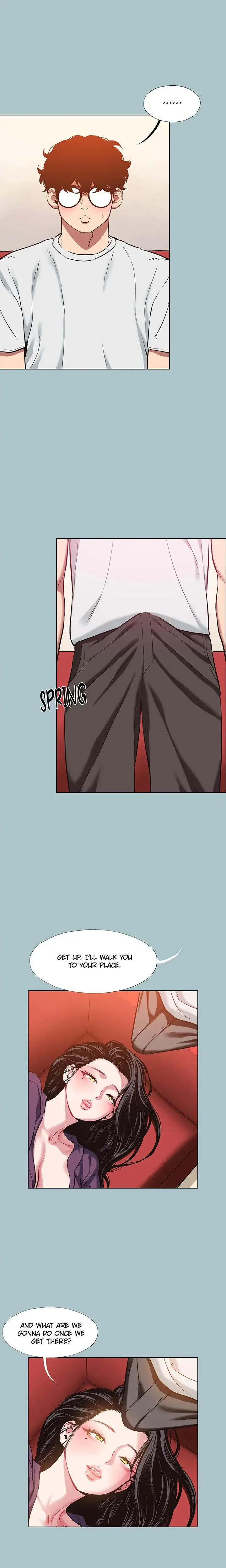Not Interested Chapter 18 - Page 2