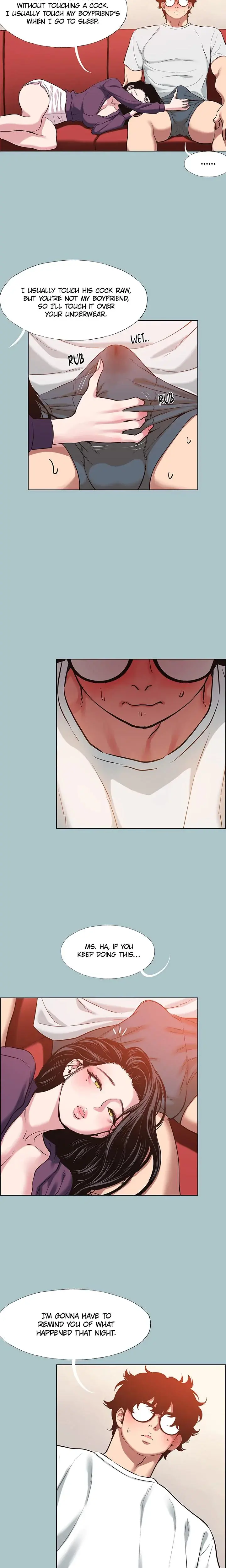 Not Interested Chapter 18 - Page 5