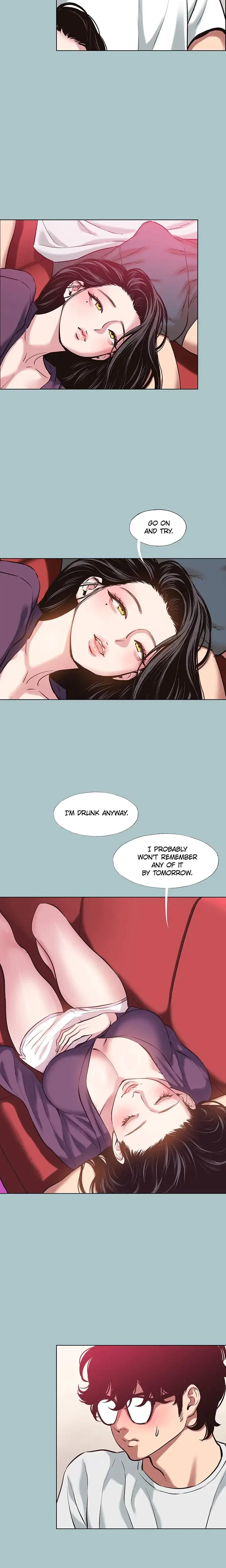 Not Interested Chapter 18 - Page 6