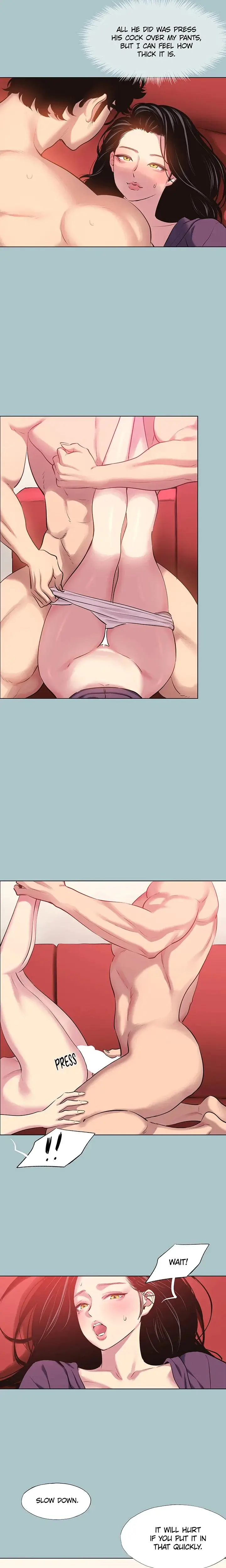 Not Interested Chapter 18 - Page 8