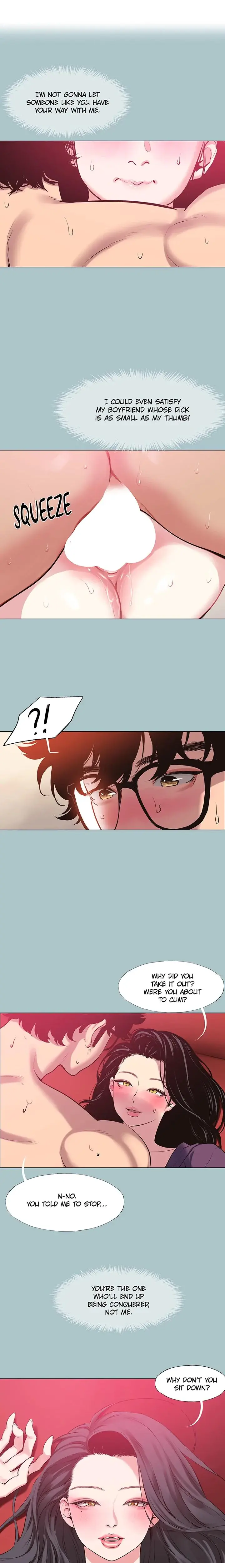 Not Interested Chapter 19 - Page 1