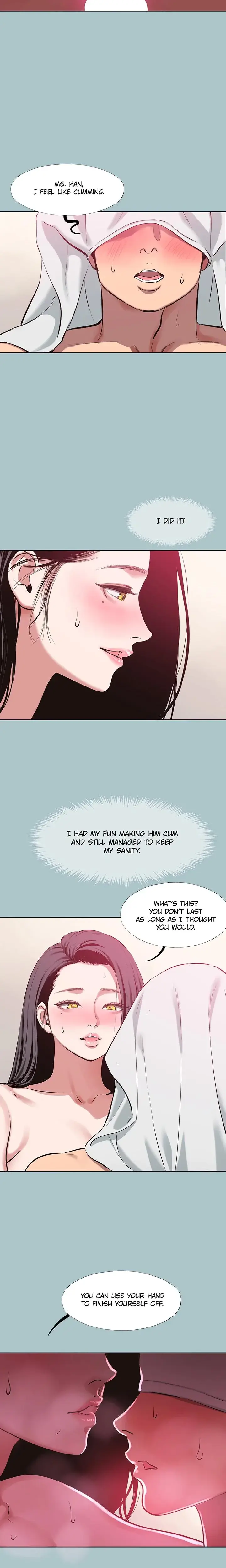 Not Interested Chapter 19 - Page 17