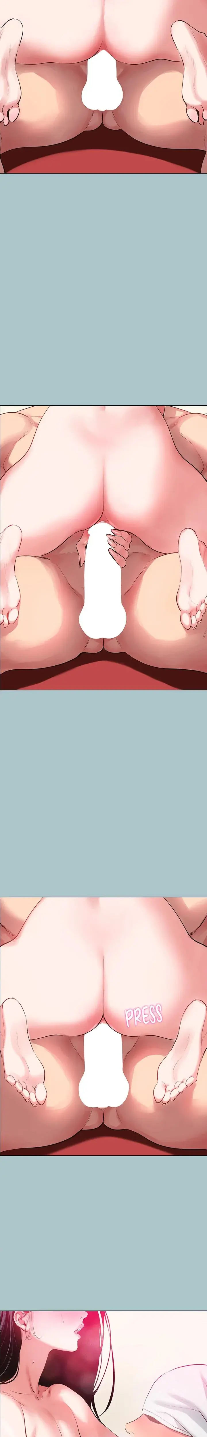 Not Interested Chapter 19 - Page 7