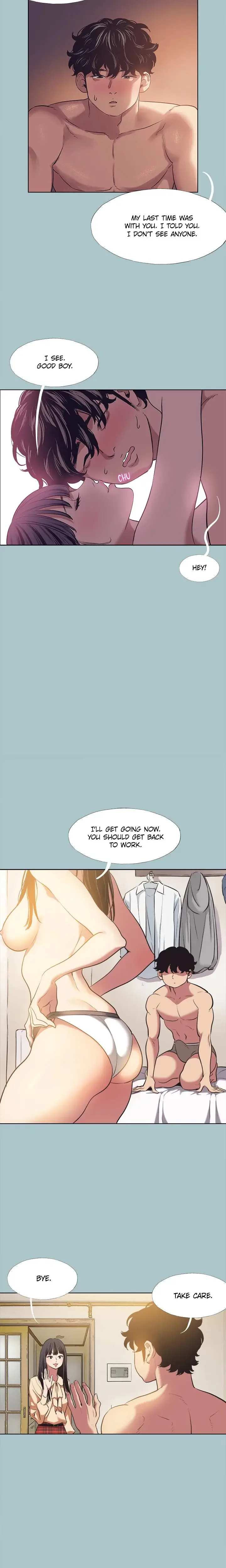 Not Interested Chapter 2 - Page 10