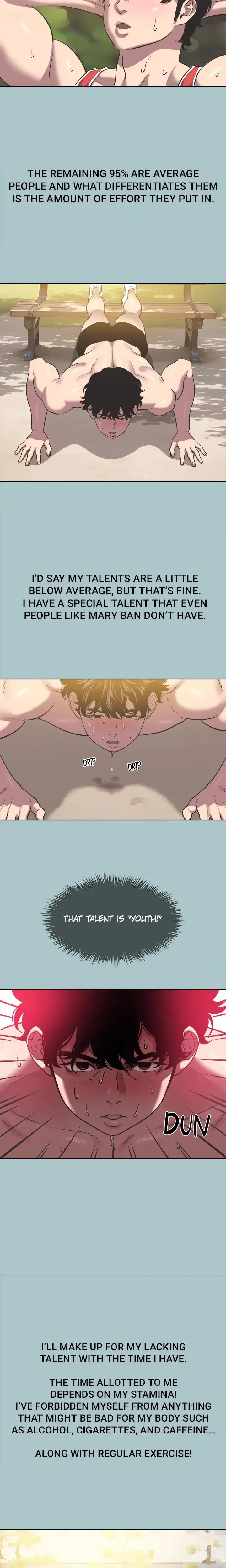 Not Interested Chapter 2 - Page 13