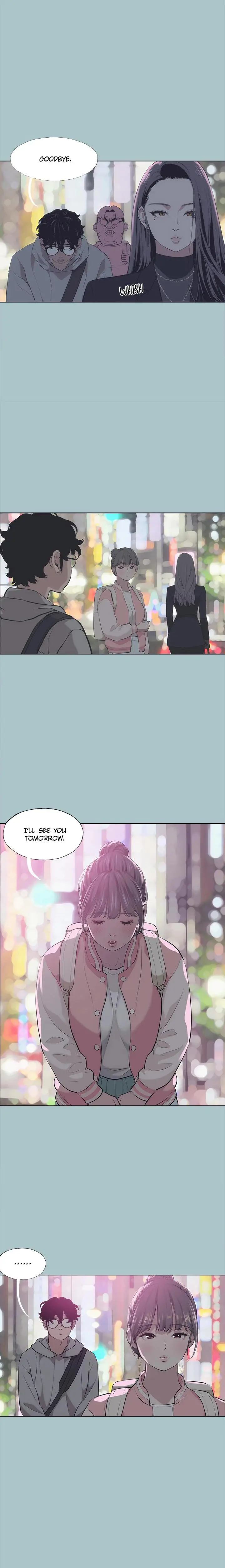 Not Interested Chapter 2 - Page 2