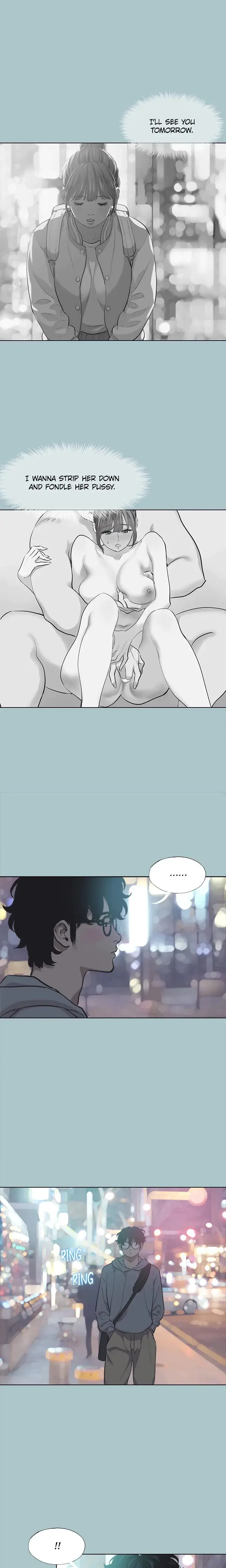 Not Interested Chapter 2 - Page 4