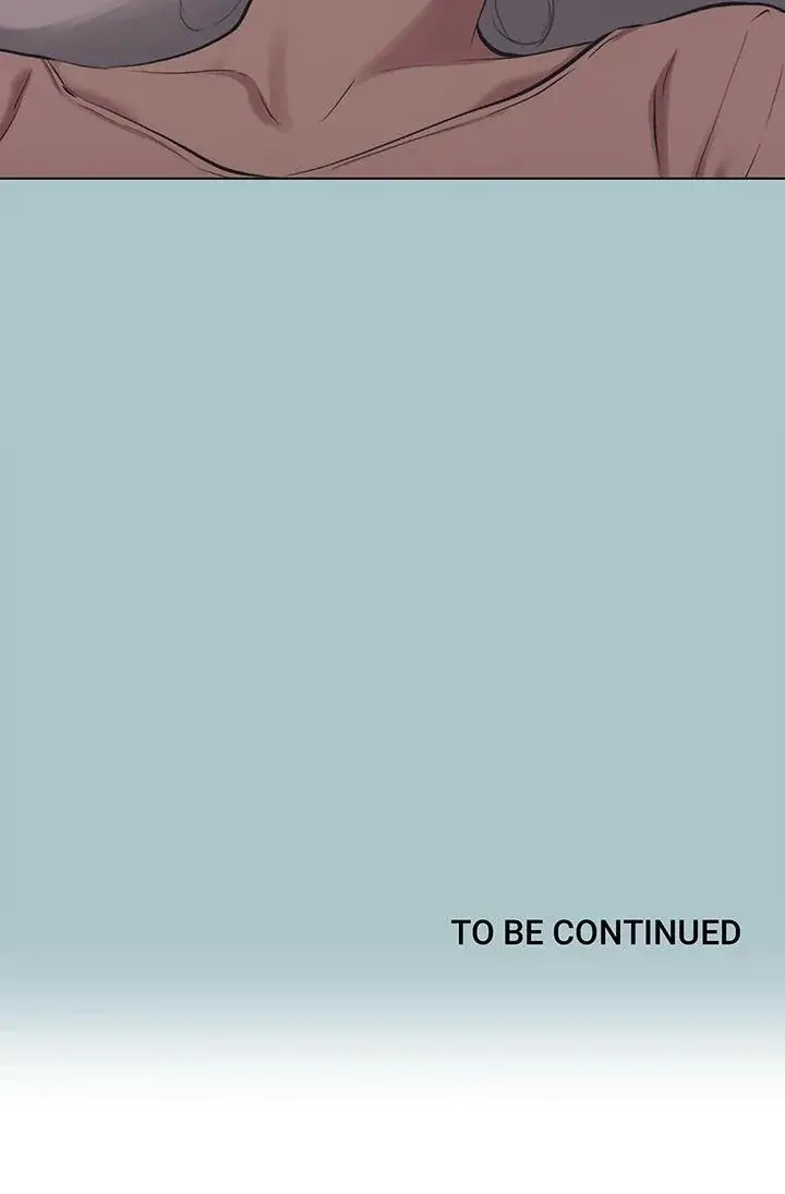 Not Interested Chapter 20 - Page 17