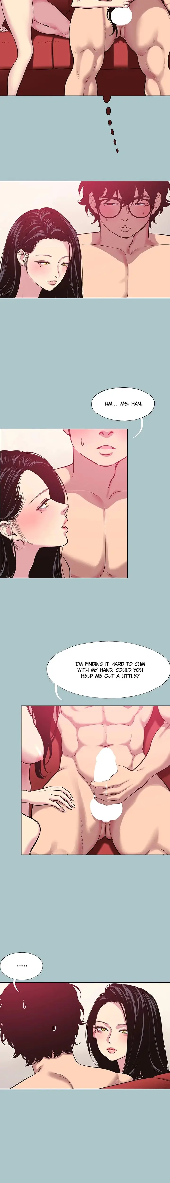 Not Interested Chapter 20 - Page 4
