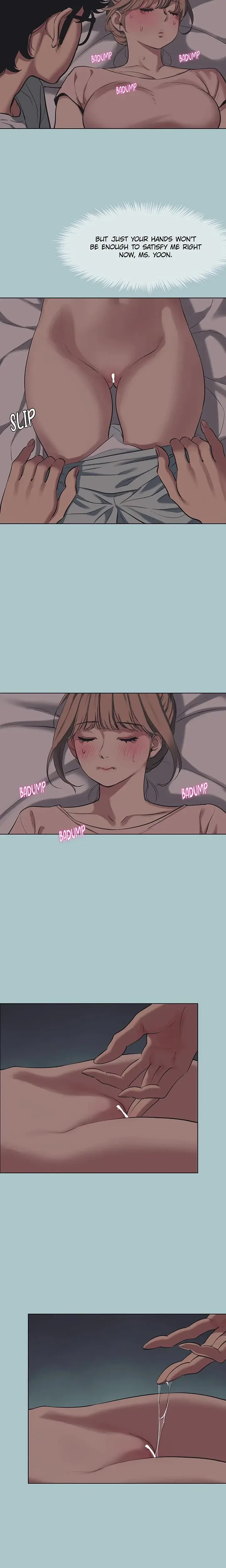 Not Interested Chapter 21 - Page 11