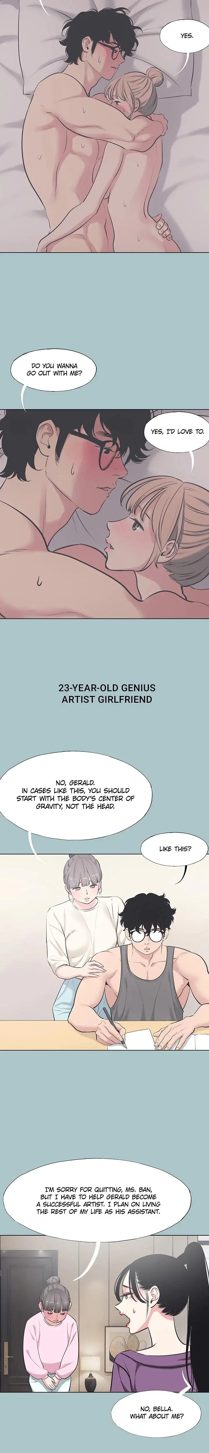 Not Interested Chapter 22 - Page 4