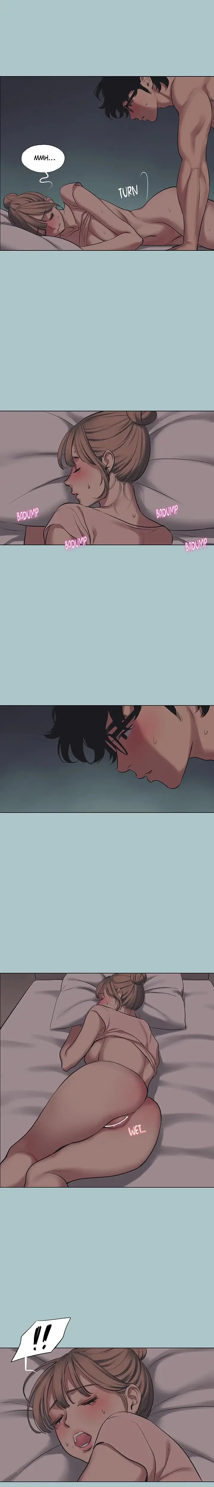 Not Interested Chapter 22 - Page 7