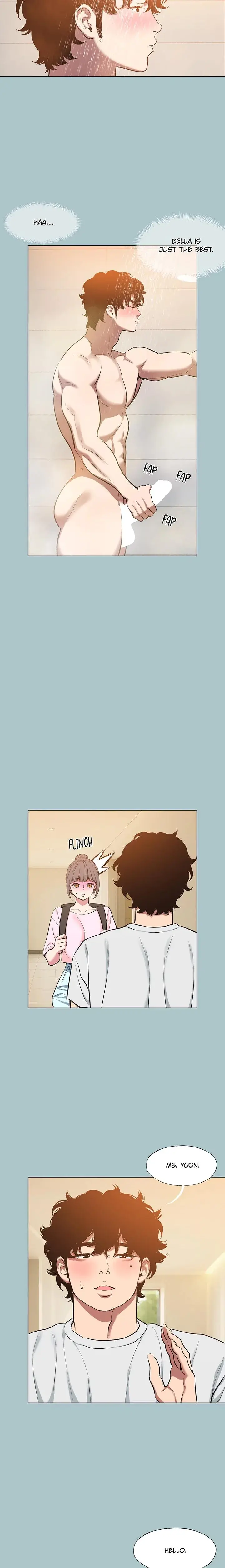 Not Interested Chapter 23 - Page 12
