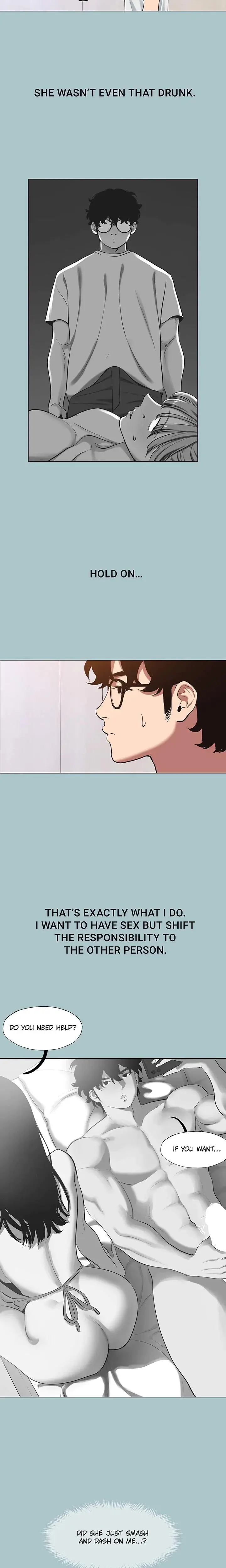 Not Interested Chapter 23 - Page 15