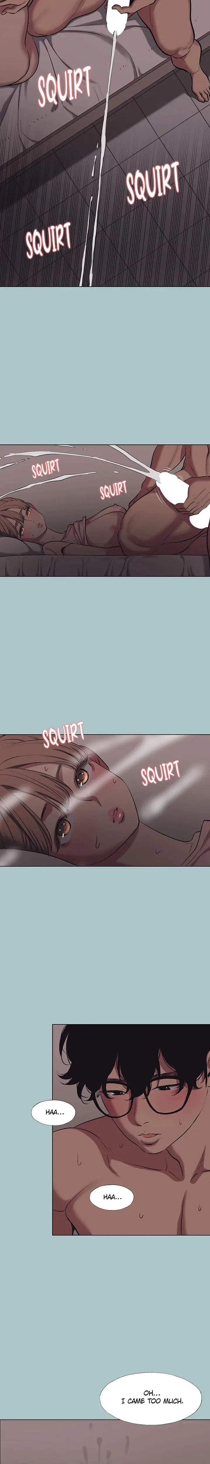 Not Interested Chapter 23 - Page 6
