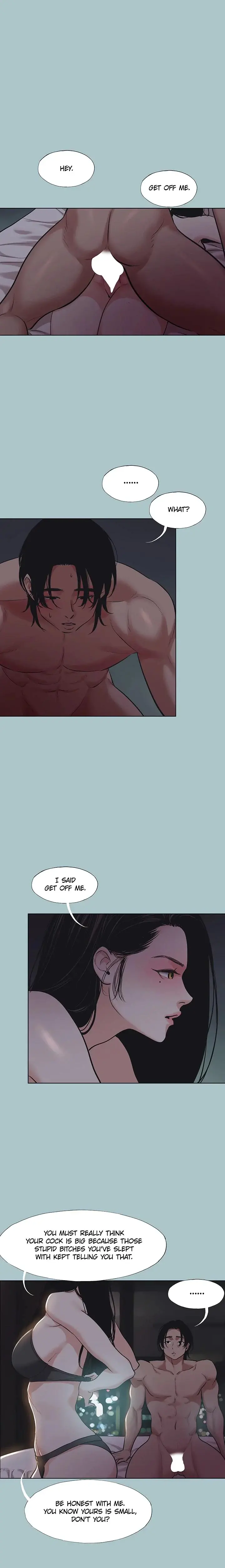 Not Interested Chapter 25 - Page 5