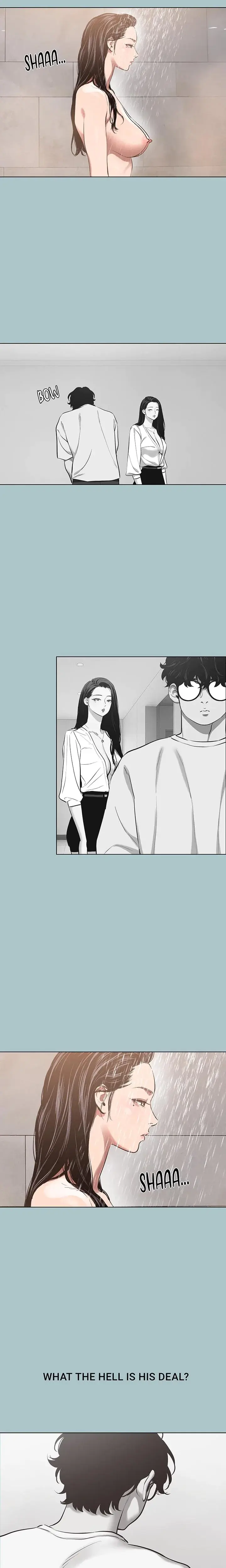 Not Interested Chapter 25 - Page 7