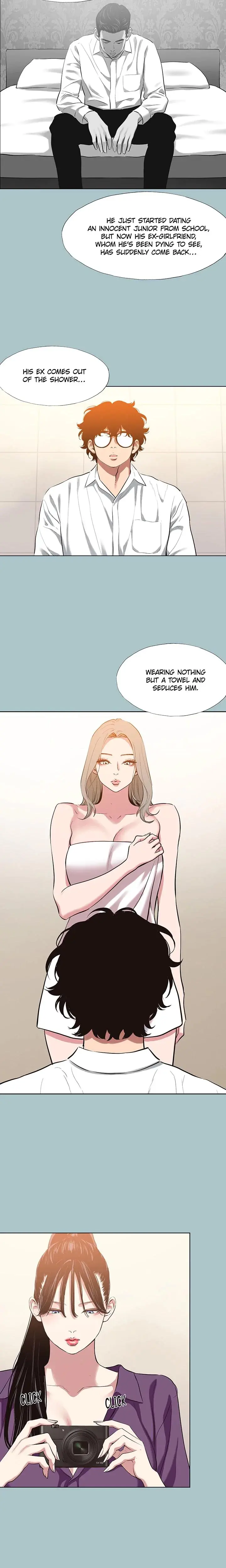 Not Interested Chapter 26 - Page 11
