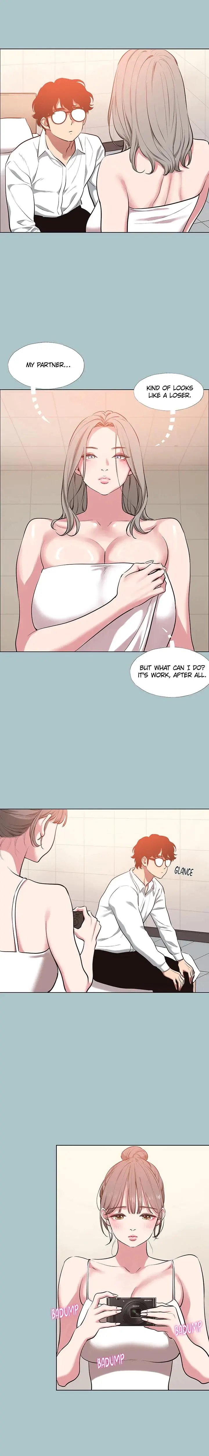 Not Interested Chapter 26 - Page 12