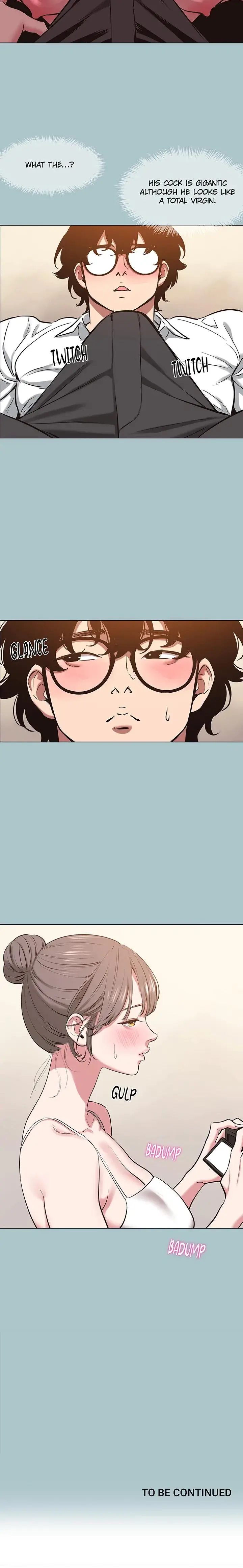 Not Interested Chapter 26 - Page 17