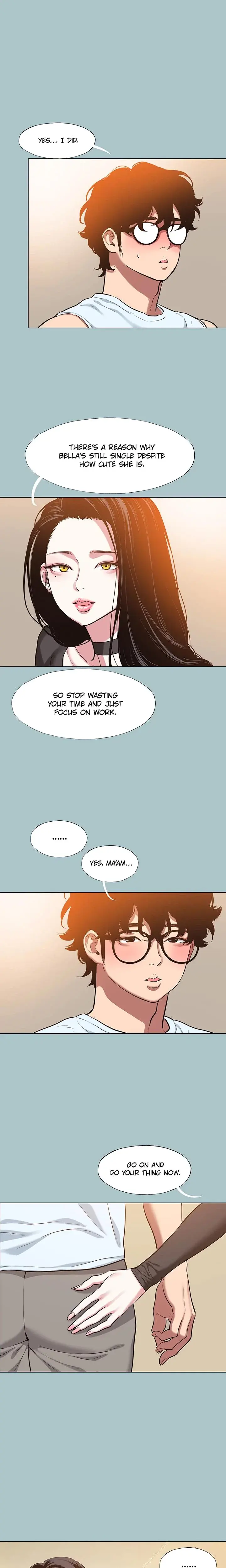 Not Interested Chapter 26 - Page 5