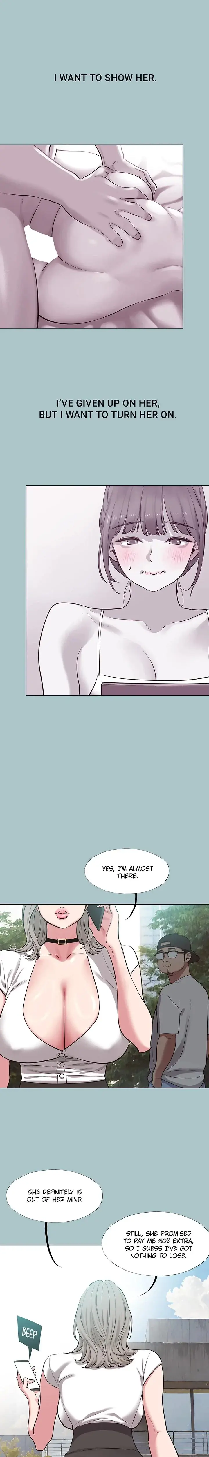 Not Interested Chapter 26 - Page 7