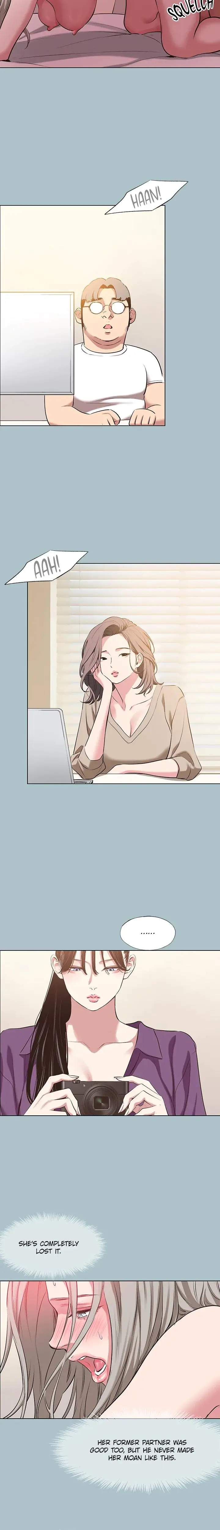 Not Interested Chapter 27 - Page 14