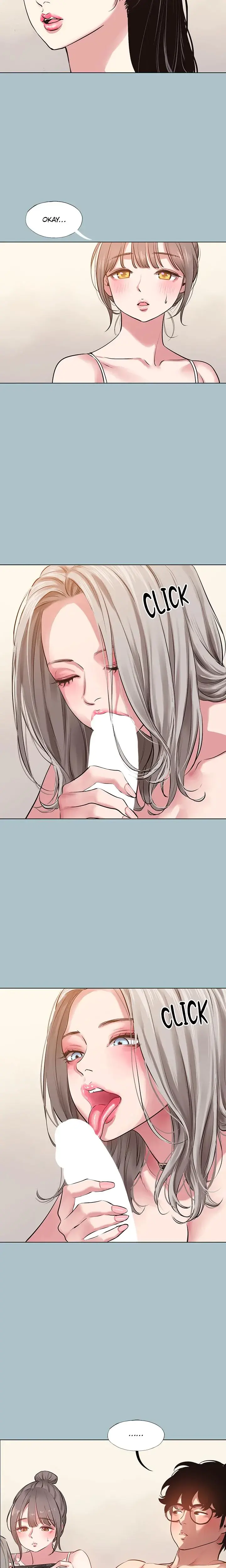 Not Interested Chapter 27 - Page 7