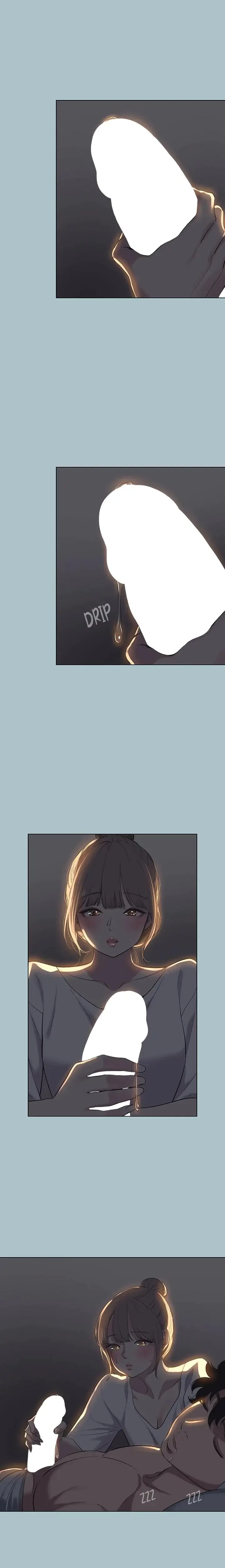 Not Interested Chapter 30 - Page 9