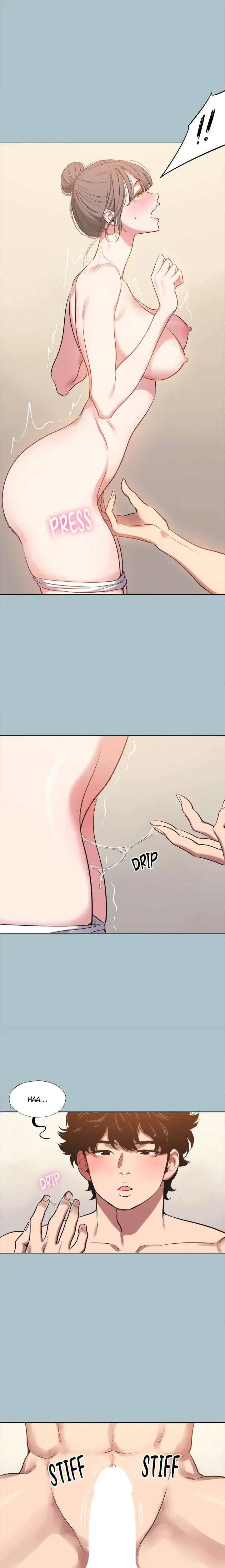 Not Interested Chapter 32 - Page 6