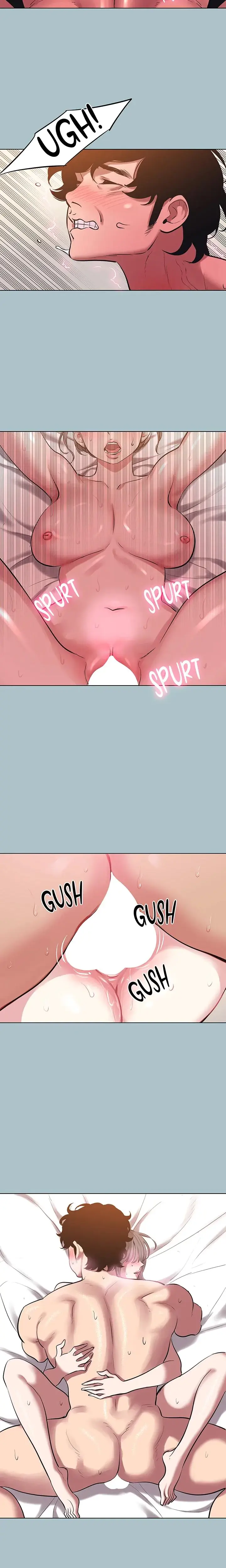Not Interested Chapter 33 - Page 12
