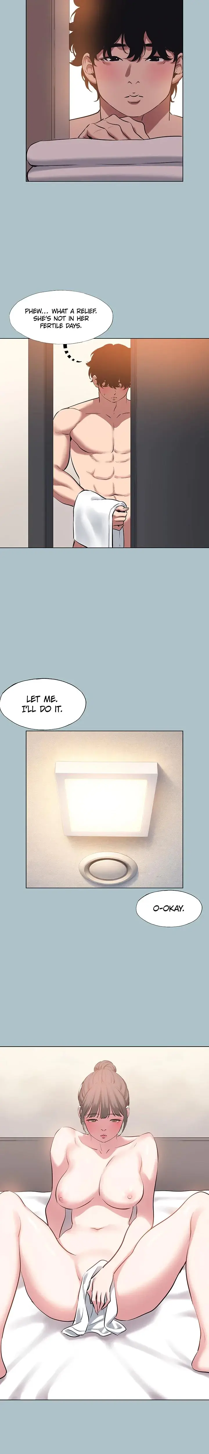 Not Interested Chapter 33 - Page 15