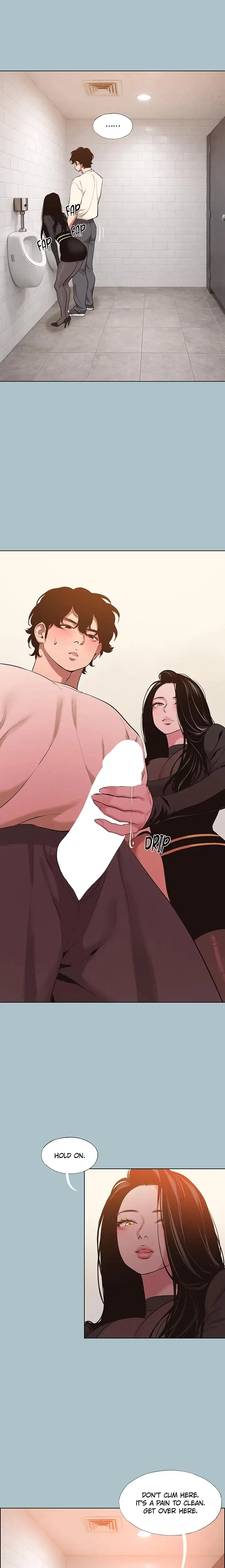 Not Interested Chapter 34 - Page 13