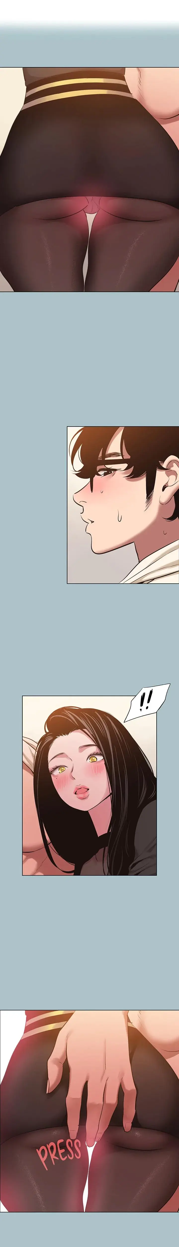 Not Interested Chapter 35 - Page 1