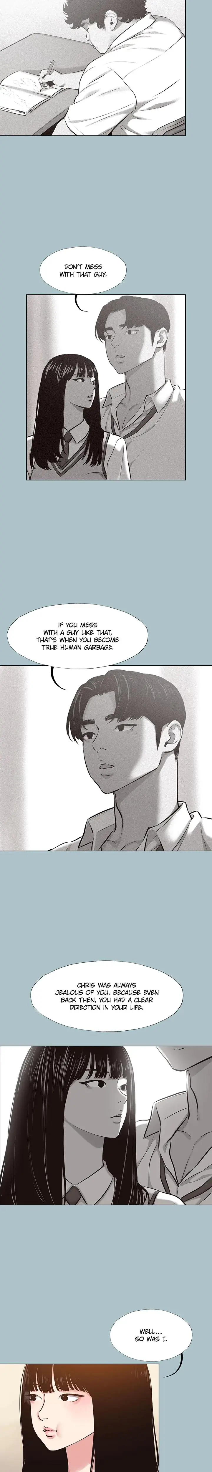 Not Interested Chapter 36 - Page 7