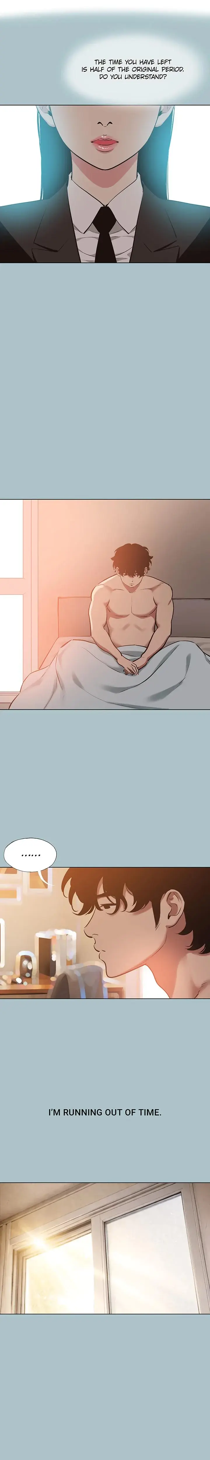 Not Interested Chapter 37 - Page 1
